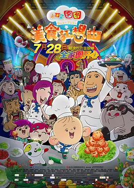东方影院永久地址www免费